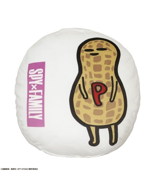 クッション クッションカバー 「SPY×FAMILY/スパイファミリー