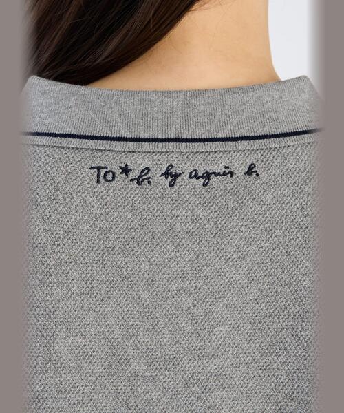 ポロシャツ ポロ コットンニットポロ レディース To b. by agnes ポロシャツ ポロ コットンニットポロ レディース