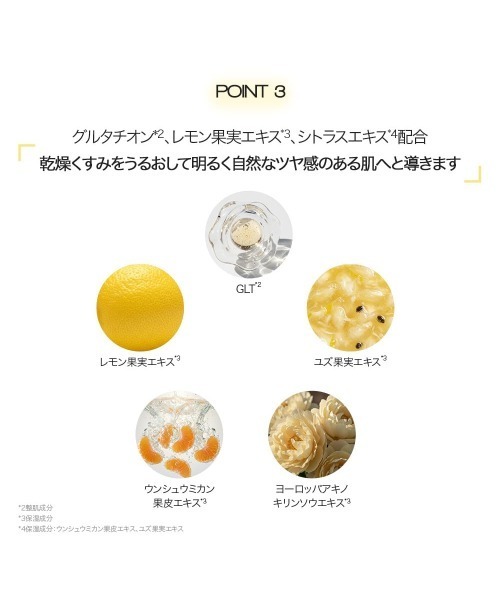 ビドアーのおすすめ人気商品一覧 通販 - Yahoo!ショッピング