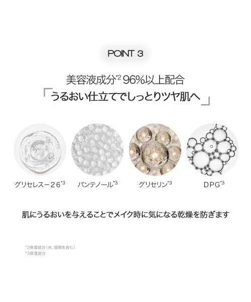 ビドアーのおすすめ人気商品一覧 通販 - Yahoo!ショッピング