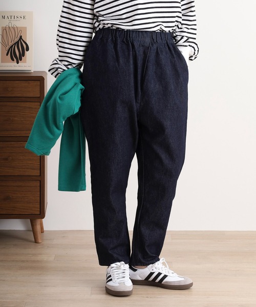 【超目玉枠】 綿100% パンツ YARRA 12oz レディース デニムサルエルパンツ パンツ