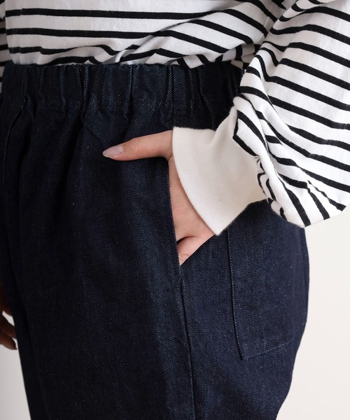 YARRA パンツ 綿100% 12oz デニムサルエルパンツ レディース