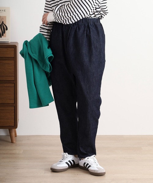 YARRA パンツ 綿100% 12oz デニムサルエルパンツ レディース