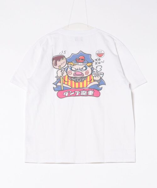 JUNK SOUL tシャツ SOUL/ビックリマン ダンプ魔重 T-SHIRT (M4