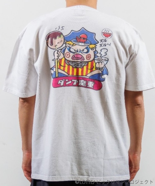 【レア】ヒグチユウコ ダンサー・イン・ザ・ダーク Tシャツ L 2025年最新】ダンサーインザダーク tシャツの人気アイテム