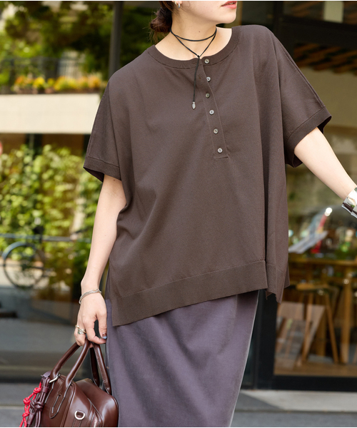 JOURNAL STANDARD ニット セーター ウォッシャブル 2WAYポンチョ