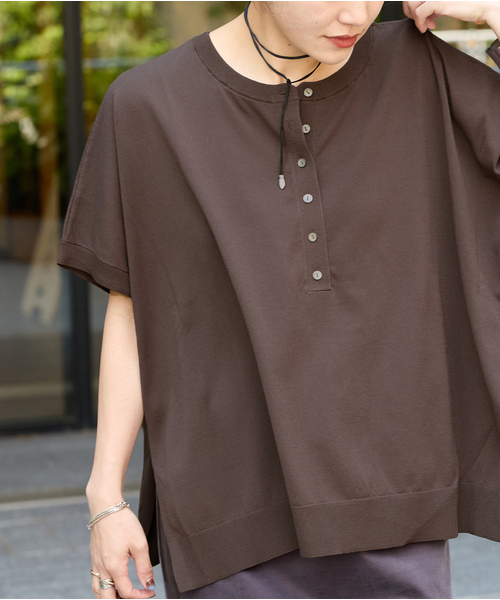 JOURNAL STANDARD（ジャーナルスタンダード） ニット セーター