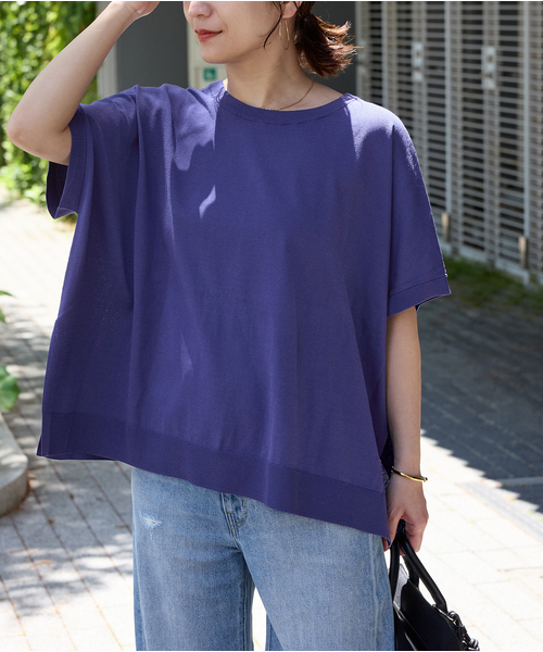 JOURNAL STANDARD ニット セーター ウォッシャブル 2WAYポンチョ