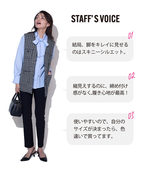 COMME CA MODELS」 パンツ X-LARGE サックスブルー レディース