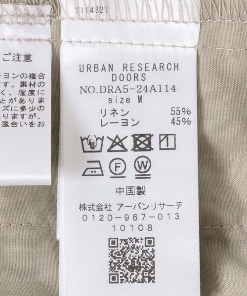 URBAN RESEARCH DOORS（アーバンリサーチドアーズ） パンツ リネン