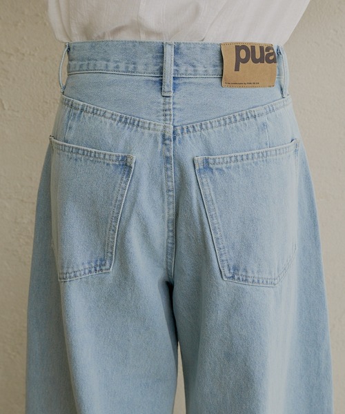 「PUAL CE CIN」 加工デニムパンツ SMALL グレー レディース