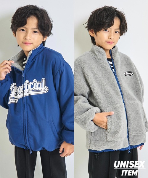 ANAP kids（アナップキッズ） ブルゾン アウター 撥水加工リバーシブル