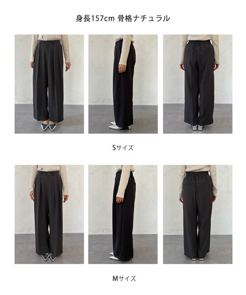 「Thevon」 パンツ M チャコールグレー レディース_画像3