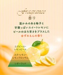 ボディスクラブ ハウスオブローゼ / ボディ ...の詳細画像4