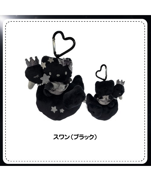 しょうちゃんさま専用　黒　２匹サイズ入荷しました。 sanrio（サンリオ） キーホルダー : ZOZOTOWN Yahoo!店 - 通販 - Yahoo