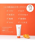 クレンジング dr.k ドクターケイ 薬用Cク...の詳細画像3