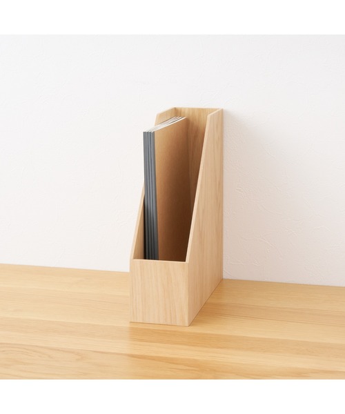 無印良品（MUJI） 収納 木製スタンドファイルボックス A4用 約幅9