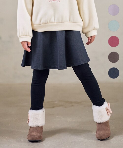 ANY（エニィ） パンツ 「WEB限定」7days デイリー スカッツ キッズ