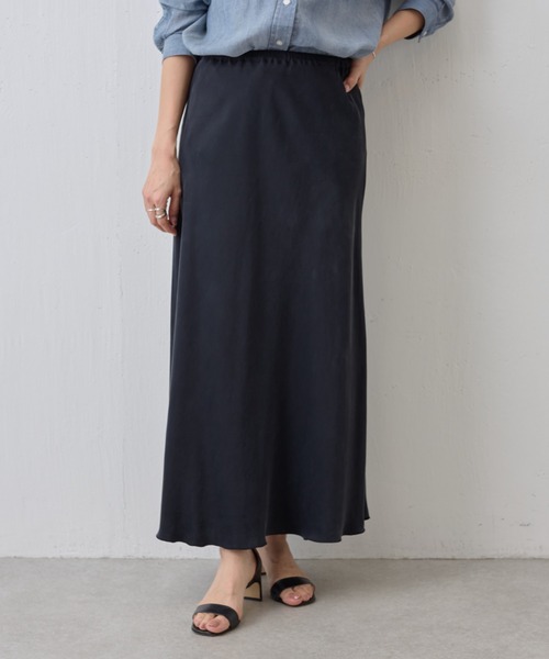 BEARDSLEY バックテールスカート　0サイズ BEARDSLEY スカート 「今すぐお届け」バックテールスカート