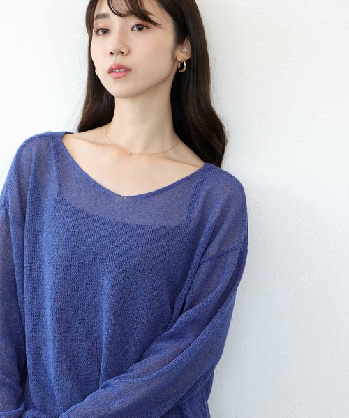 【本日出品終了の為値下げ】ダニエラグレジス　ニット　羽織 antiqua フリルパール付ジレ ジレ レディース トップス 送料無料