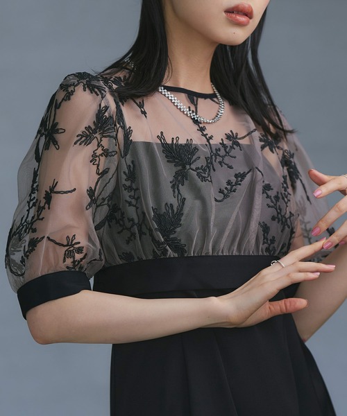レーストップドレス 結婚式 オケージョンドレス GIRL DRESS FOR NOW ドレス ラッフルカラー総レース フレア