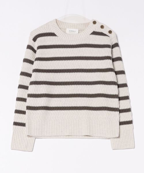 ニット セーター BLENDED COTTON 振り柄ボーダーニット レディース セール】BLENDED COTTON 振り柄ボーダーニット（ニット/セーター