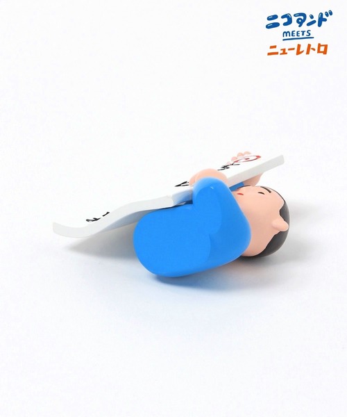 niko and…（ニコアンド） インテリア 「ニューレトロ」コラボ オブジェ