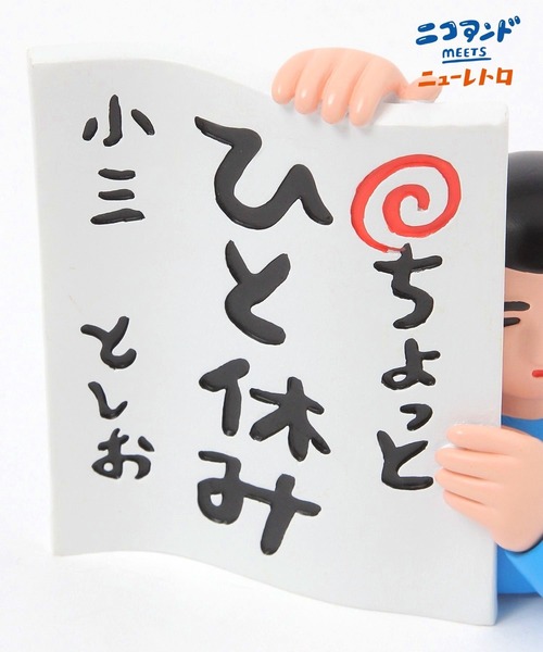 ★ゆっき_01★看板 [20241029]インテリア なないろ 新品 ガレージ_23 看板 スズキ[20240103]ヴィンテージ加工 平成レトロ