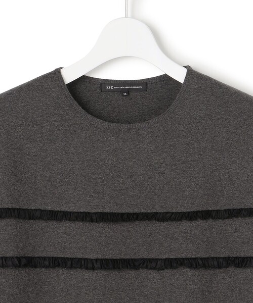 23区（ニジュウサンク） ニット セーター フリルボーダー ニット