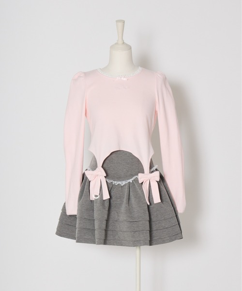 Fiorforte スカート whipped cream skirt : ZOZOTOWN Yahoo!店 - 通販