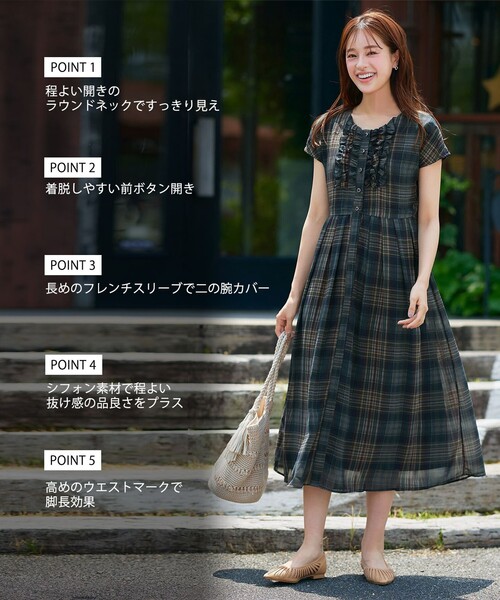 「Tiaclasse」 ノースリーブワンピース S グリーン レディース_画像2