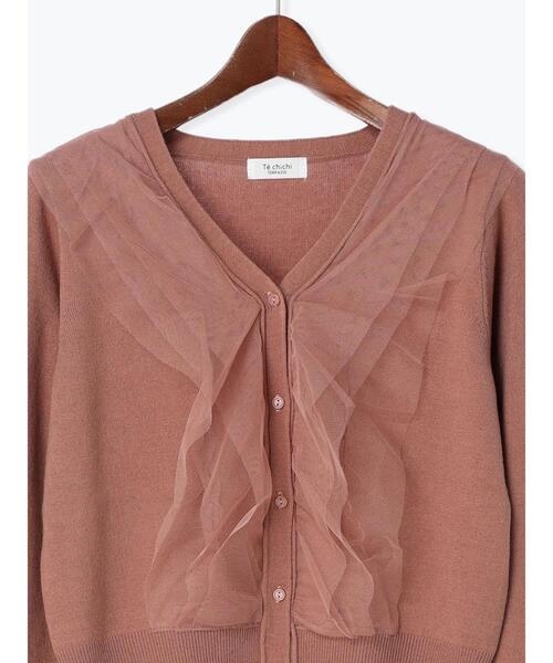 「Te chichi TERRASSE」 カーディガン F オフホワイト レディース_画像8