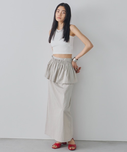 「Aunt Marie's」 スカート - グレイッシュベージュ レディース_画像7