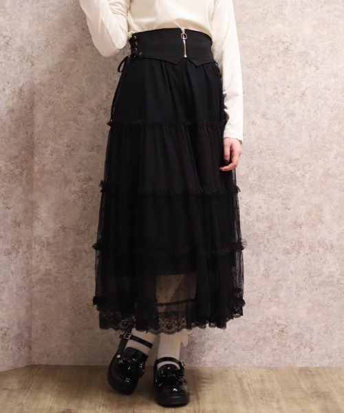 axes femme（アクシーズ ファム） ロング スカート ベルト付チュール
