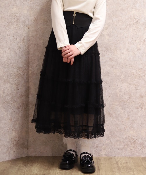 axes femme（アクシーズ ファム） ロング スカート ベルト付チュール