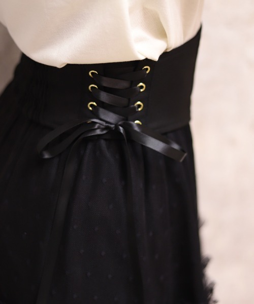 axes femme（アクシーズ ファム） ロング スカート ベルト付チュール