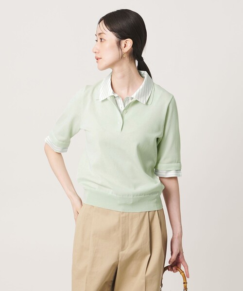 UNITED ARROWS（ユナイテッドアローズ） ニット セーター ポロコンビ