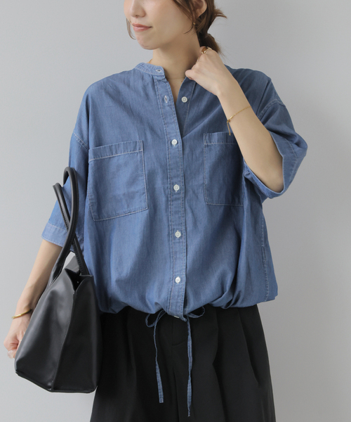 JOURNAL STANDARD relume（ジャーナルスタンダード レリューム