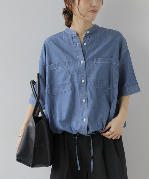 JOURNAL STANDARD relume（ジャーナルスタンダード レリューム