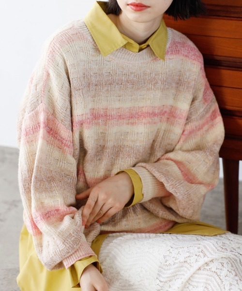 GeeRA（ジーラ） ニット セーター セットアップ対応グラデーション