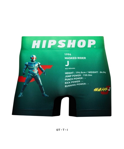 新品未使用！クームのパンツ THE SHINZONE シンゾーン クライスラー パンツ CHRYSLER PANTS