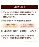 アイシャドウ エクセル excel サナ エク...の詳細画像5