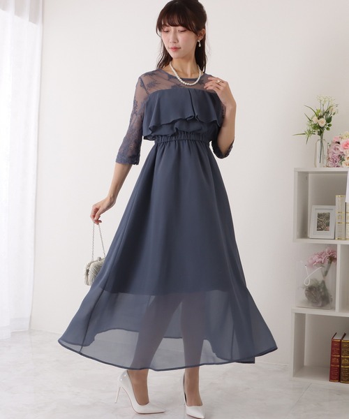 取引中【FOXEY】ドレスフリルレイヤーワンピース 41842 21年 ネイビ Lace Ladies（レースレディース） ドレス レース ドッキング フリル