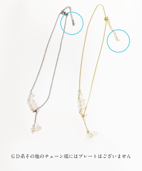 DiamondHearts ネックレス Y字パールネックレス レディース