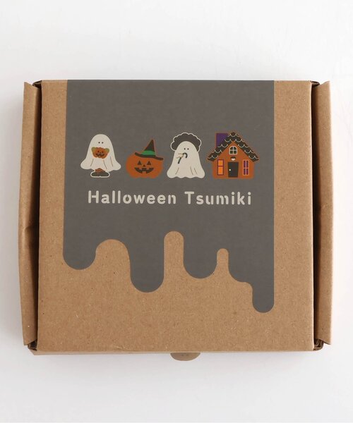 Ampersand（アンパサンド） おもちゃ 「ハロウィン」積み木にもなる