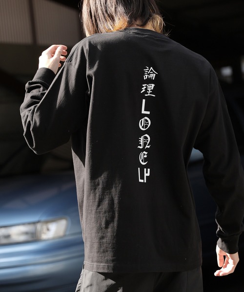 LONELY/論理 tシャツ LONELY(論理)/ロンリー GASYA DOKURO LONG LONELY/論理 tシャツ LONELY(論理)/ロンリー GASYA DOKURO LONG