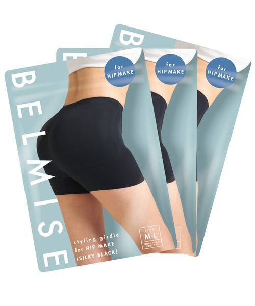 BELMISE ショーツ 「販売枚数680万枚突破！」「公式ベルミス