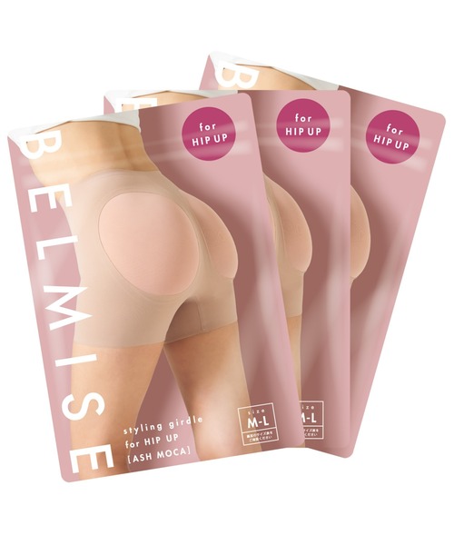 BELMISE ショーツ 「販売枚数680万枚突破！」「公式ベルミス