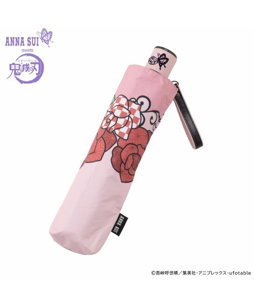 【未使用　タグ付】ANNA SUI 鬼滅の刃　晴雨兼用　折りたたみ傘　2本セット ANNA SUI 折りたたみ傘 「ANNA meets 鬼滅の刃」傘（竈門禰豆子