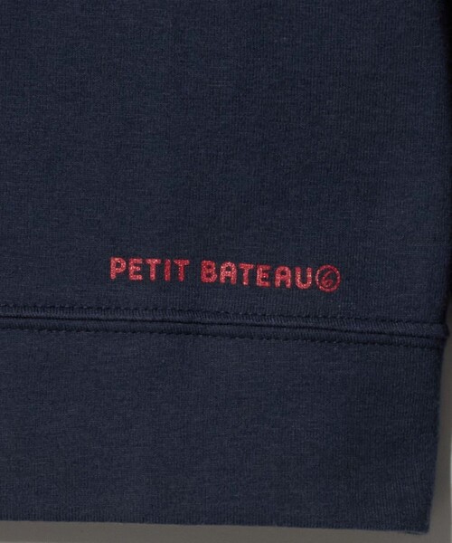 PETIT BATEAU（プチバトー） カーディガン 「別注」「PETIT BATEAU for